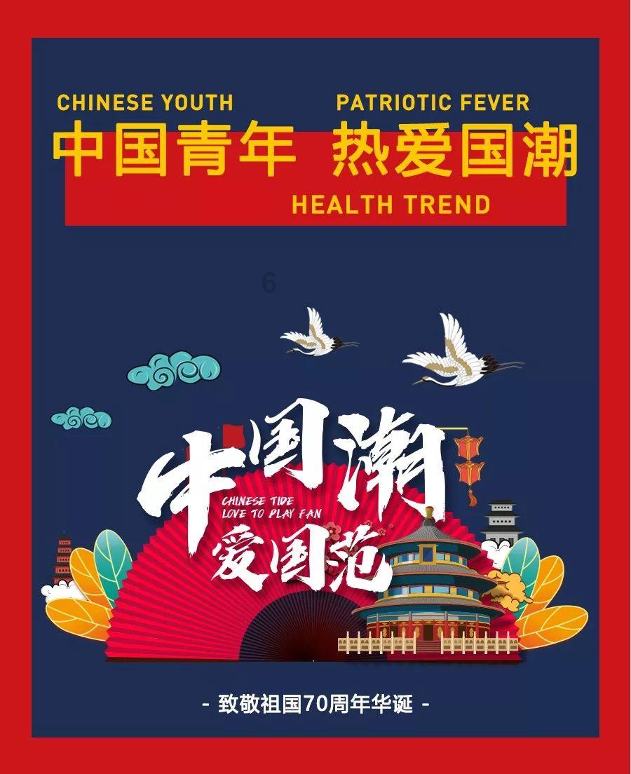 美图秀秀下载2023最新版