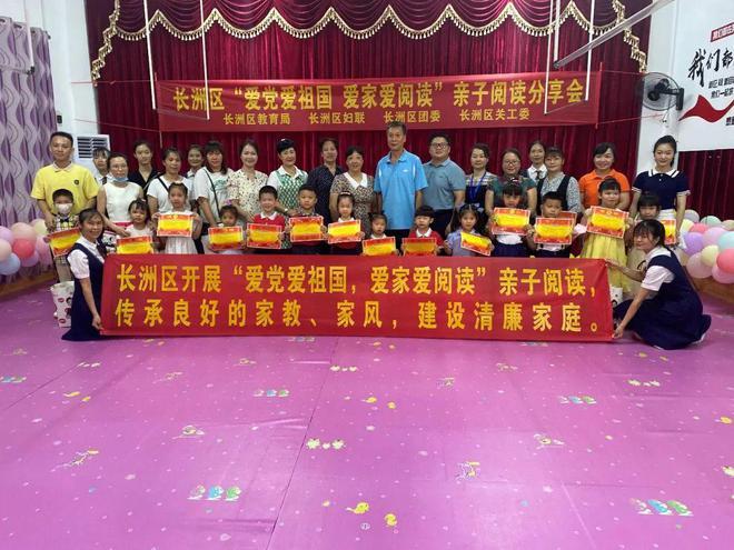 什么年龄买养老保险最划算-问答类网站